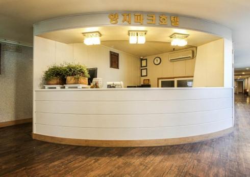 Yangji Park Hotel Changwon Eksteriør billede